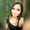 Photo of Lissette G.