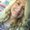 Photo of Concetta A.