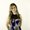 Photo of Ivanna M.