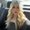 Photo of Lindsay S.