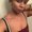 Photo of DeAna D.