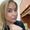 Photo of Leanne G.