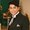 Photo of Anderson Luiz S.