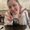 Photo of Alaina G.