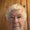 Photo of Donna S.