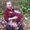 Photo of Sarah K.