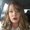 Photo of Trisha G.