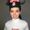 Photo of Ashley
