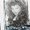 Photo of Marina B.