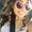 Photo of Gabbi R.