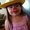 Photo of Veronica T.