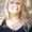 Photo of Deborah D.