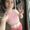 Photo of Ashly B.