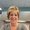 Photo of Karen W.