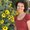 Photo of Kristine S.