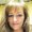 Photo of Rachael M.