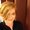 Photo of Andrea J.