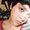 Photo of Adriana A.
