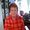 Photo of Lois J.