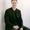 Photo of Eric B.
