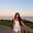 Photo of kait c.