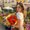 Photo of Sabrina R.