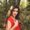 Photo of Rachel P.