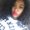 Photo of Aaliyah Y.