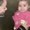 Photo of Liana M.