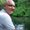 Photo of Glyn P.