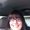 Photo of Maribel P.