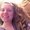 Photo of Katie S.