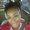 Photo of Keana N.