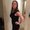 Photo of Adrienne R.
