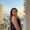 Photo of Kathy T.