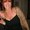 Photo of Lisa M.