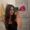 Photo of Bryanna C.