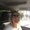 Photo of Julie U.