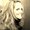 Photo of Carrie M.