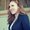 Photo of Erin B.