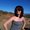 Photo of Amber D.