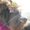Photo of Pending M.