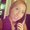 Photo of Katie T.