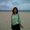 Photo of Diana S.