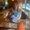 Photo of Trisha S.