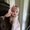 Photo of Amber H.