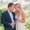 Photo of Taylor E.