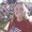 Photo of Denise S.
