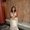 Photo of Noemi R.