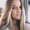 Photo of Haley R.